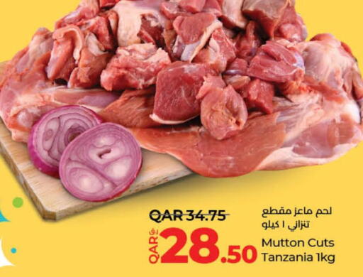  Mutton / Lamb  in LuLu Hypermarket in Qatar - Al Wakra