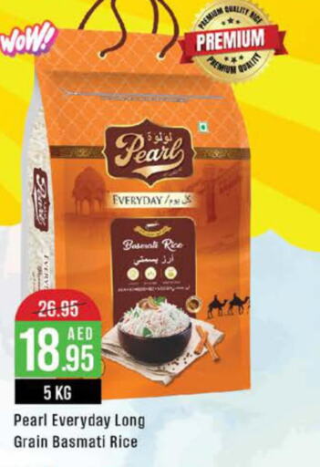  Basmati / Biryani Rice  in West Zone Supermarket in UAE - Abu Dhabi