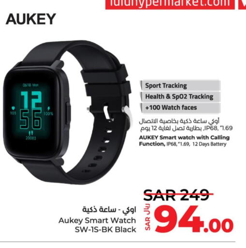 AUKEY   in LULU Hypermarket in KSA, Saudi Arabia, Saudi - Al Khobar