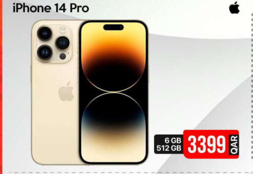 APPLE iPhone 14  in iCONNECT  in Qatar - Umm Salal