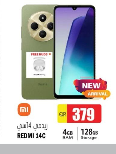 REDMI   in Grand Hypermarket in Qatar - Al Wakra