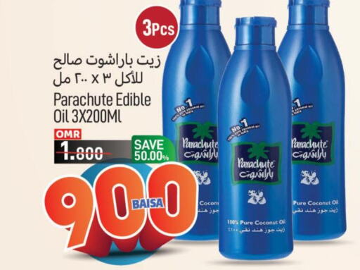 PARACHUTE Coconut Oil  in MARK & SAVE in Oman - Muscat