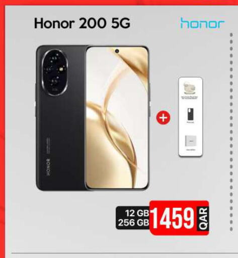 HONOR   in آي كونكت in قطر - أم صلال