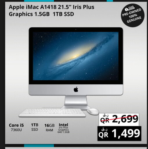 APPLE Desktop  in Prestige Computers in Qatar - Al Shamal