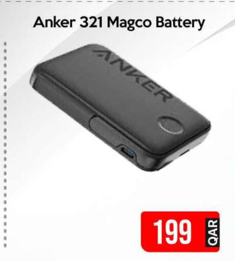 Anker   in iCONNECT  in Qatar - Al Daayen