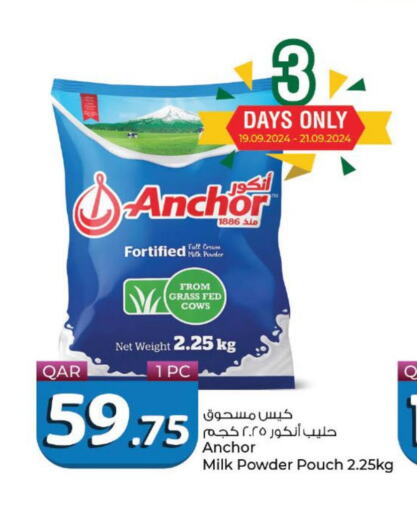 ANCHOR Milk Powder  in Rawabi Hypermarkets in Qatar - Al Shamal