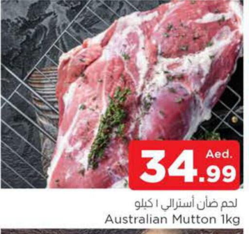 Mutton