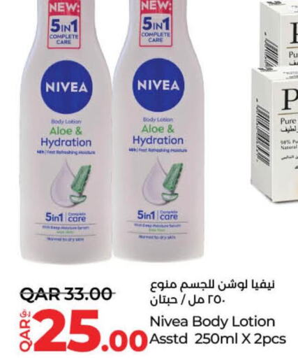 Nivea Body Lotion & Cream  in LuLu Hypermarket in Qatar - Al Shamal