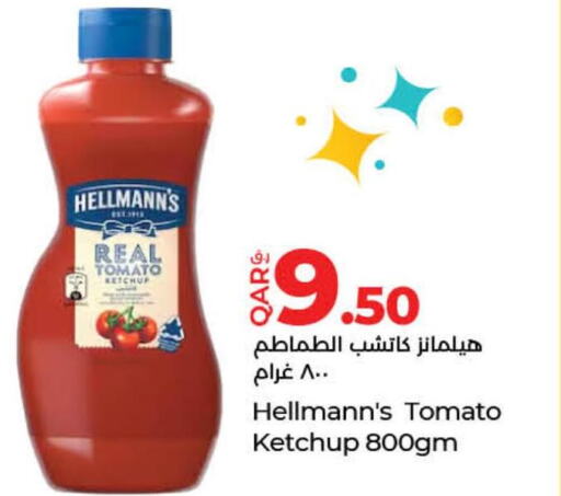  Tomato Ketchup  in LuLu Hypermarket in Qatar - Doha