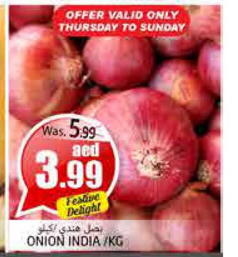  Onion  in PASONS GROUP in UAE - Al Ain