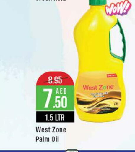  Palm Oil  in West Zone Supermarket in UAE - Sharjah / Ajman