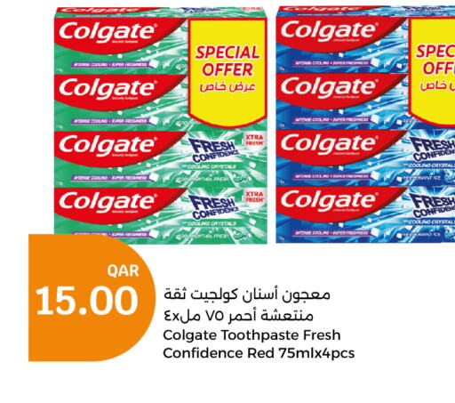 COLGATE Toothpaste  in City Hypermarket in Qatar - Umm Salal