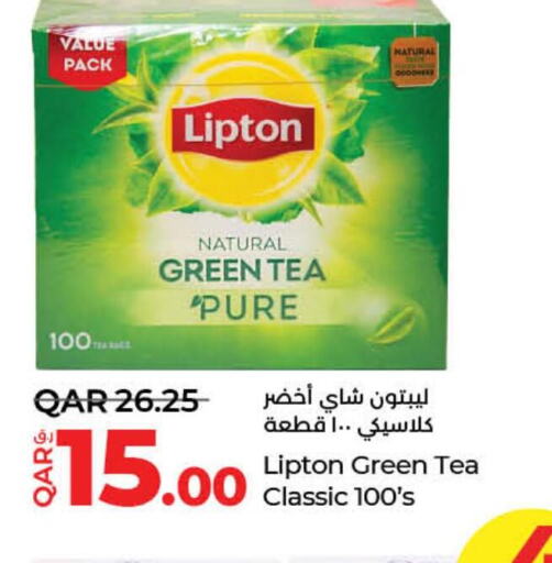 Lipton شاي أخضر  in لولو هايبرماركت in قطر - الوكرة