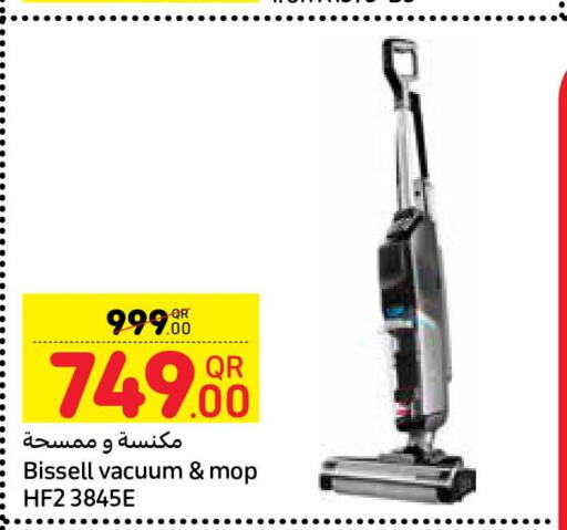 BISSELL Garment Steamer  in Carrefour in Qatar - Al Shamal