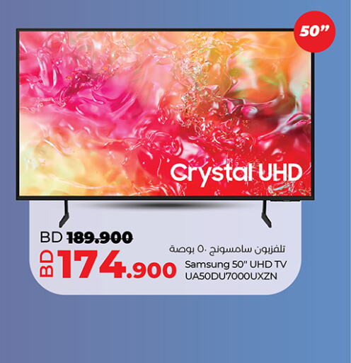 SAMSUNG Smart TV  in LuLu Hypermarket in Bahrain