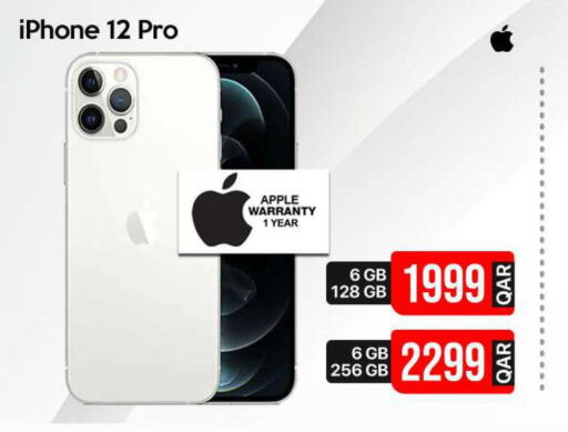 APPLE iPhone 12  in iCONNECT  in Qatar - Umm Salal