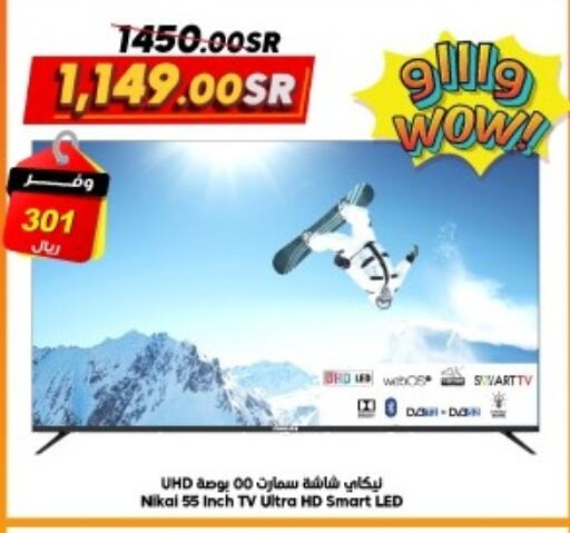 NIKAI Smart TV  in Dukan in KSA, Saudi Arabia, Saudi - Jeddah