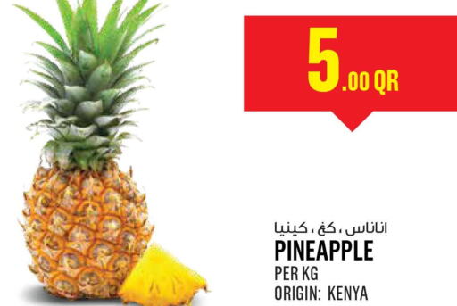  Pineapple  in Monoprix in Qatar - Al Daayen