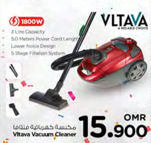 VLTAVA Vacuum Cleaner  in Nesto Hyper Market   in Oman - Muscat