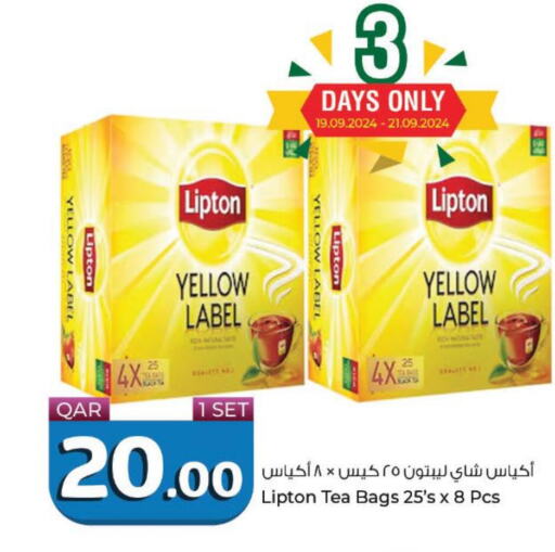 Lipton Tea Bags  in Rawabi Hypermarkets in Qatar - Al Rayyan