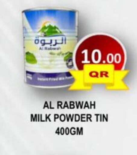  Milk Powder  in Regency Group in Qatar - Doha