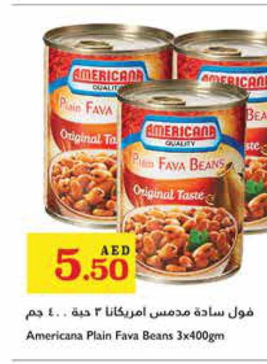 AMERICANA Fava Beans  in تروليز سوبرماركت in الإمارات العربية المتحدة , الامارات - دبي