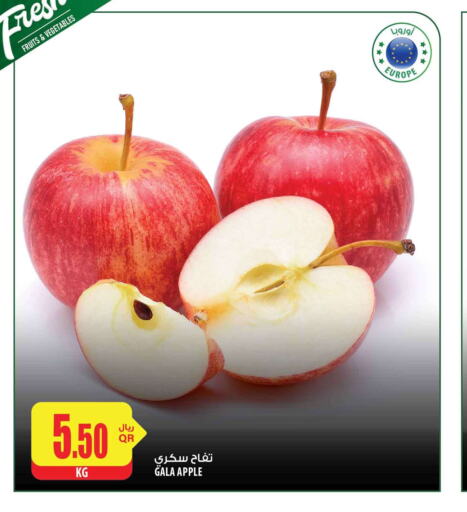  Apples  in شركة الميرة للمواد الاستهلاكية in قطر - الشمال