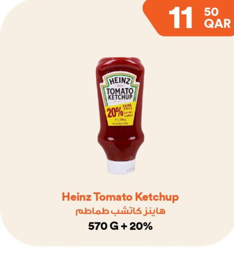 HEINZ Tomato Ketchup  in Talabat Mart in Qatar - Doha