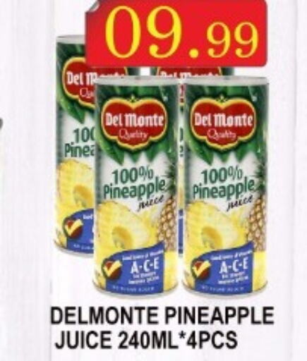 DEL MONTE   in كاريون هايبرماركت in الإمارات العربية المتحدة , الامارات - أبو ظبي