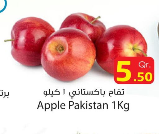  Apples  in دانة هايبرماركت in قطر - الضعاين