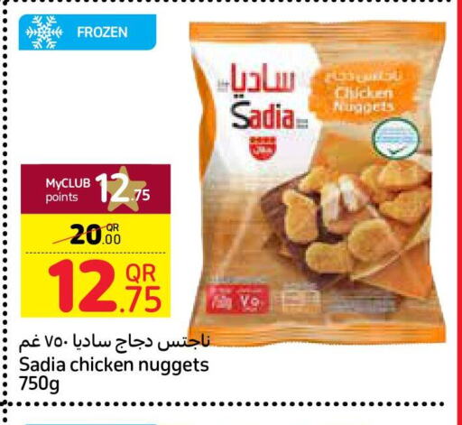 SADIA Chicken Nuggets  in Carrefour in Qatar - Al Wakra