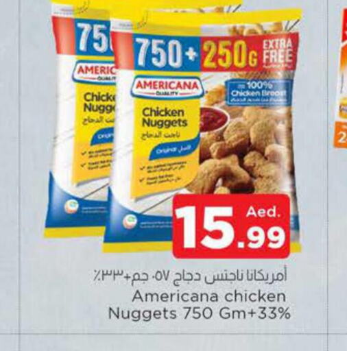 AMERICANA Chicken Nuggets  in AL MADINA in UAE - Sharjah / Ajman