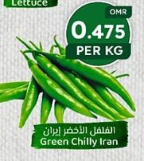    in KM Trading  in Oman - Muscat