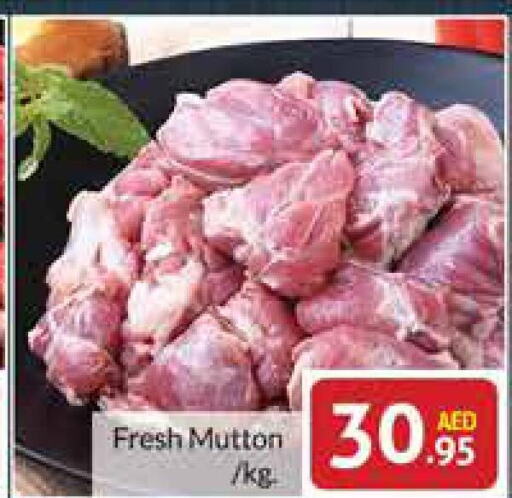  Mutton / Lamb  in Azhar Al Madina Hypermarket in UAE - Dubai