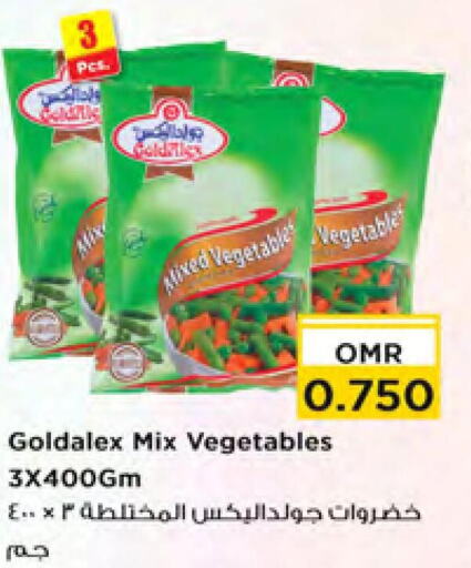    in Nesto Hyper Market   in Oman - Muscat