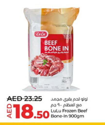  Beef  in Lulu Hypermarket in UAE - Al Ain