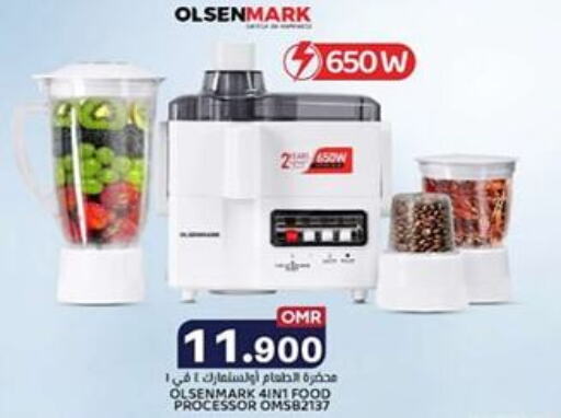 OLSENMARK Food Processor  in KM Trading  in Oman - Salalah