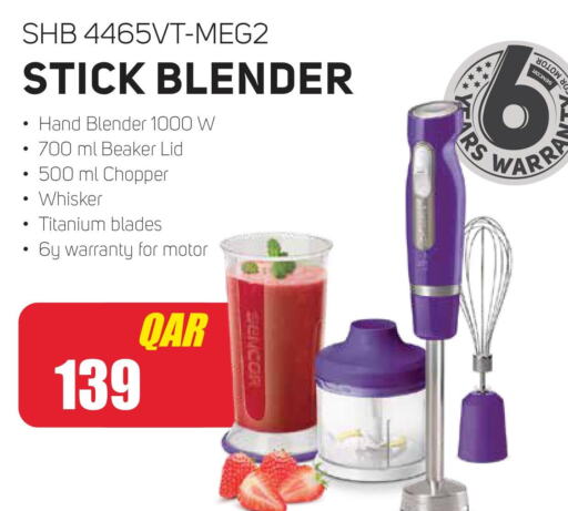  Mixer / Grinder  in Monoprix in Qatar - Al Khor