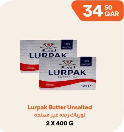 LURPAK   in طلبات مارت in قطر - الدوحة