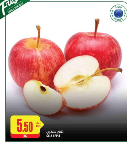  Apples  in شركة الميرة للمواد الاستهلاكية in قطر - الضعاين