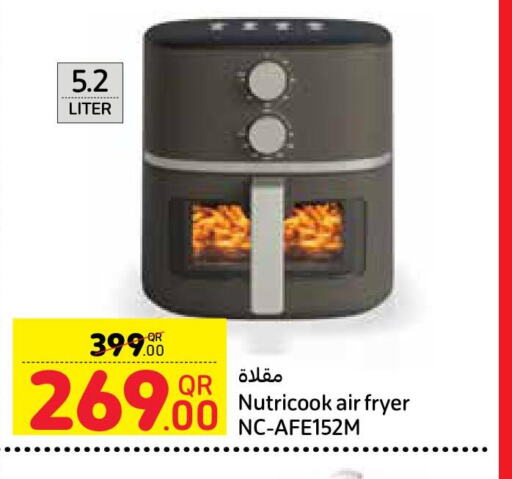 NUTRICOOK Air Fryer  in Carrefour in Qatar - Al Wakra