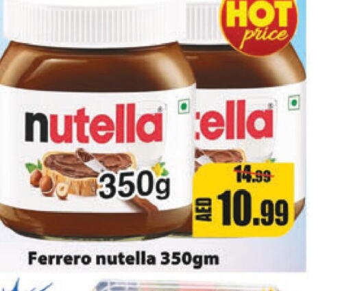 NUTELLA شوكولاتة للدهن  in ليبتس هايبرماركت in الإمارات العربية المتحدة , الامارات - رَأْس ٱلْخَيْمَة