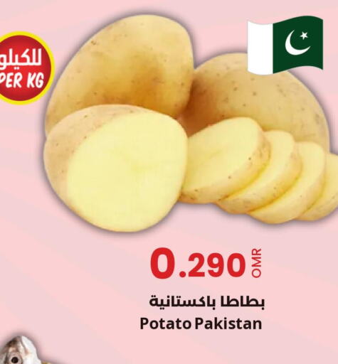  Potato  in Sultan Center  in Oman - Muscat