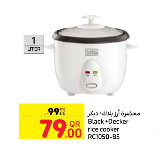 BLACK+DECKER طباخ الأرز  in كارفور in قطر - أم صلال