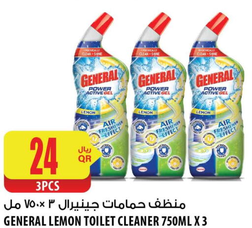  Toilet / Drain Cleaner  in Al Meera in Qatar - Al Khor