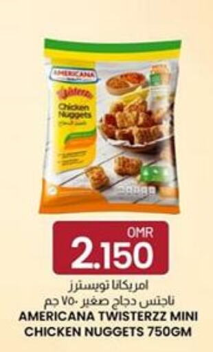 AMERICANA Chicken Nuggets  in KM Trading  in Oman - Salalah