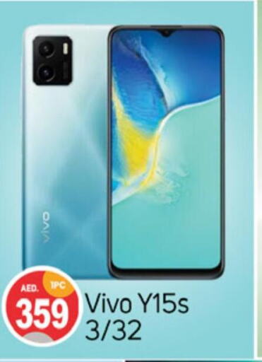 VIVO   in TALAL MARKET in UAE - Dubai