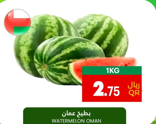  Watermelon  in Village Markets  in Qatar - Umm Salal