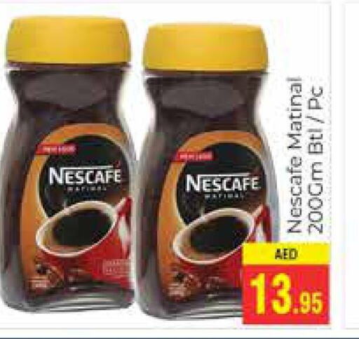 NESCAFE Coffee  in PASONS GROUP in UAE - Dubai