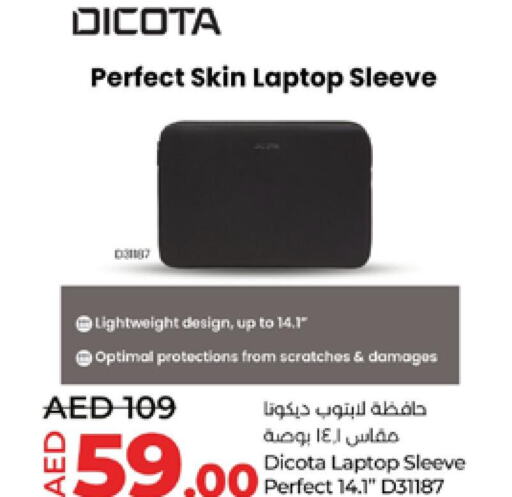  Laptop Bag  in Lulu Hypermarket in UAE - Al Ain